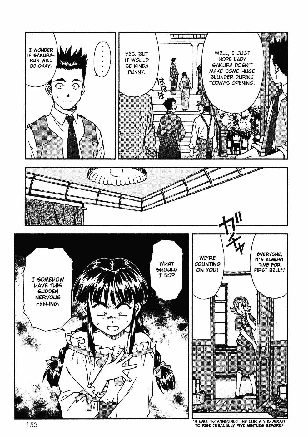 Sakura Taisen - Page 5