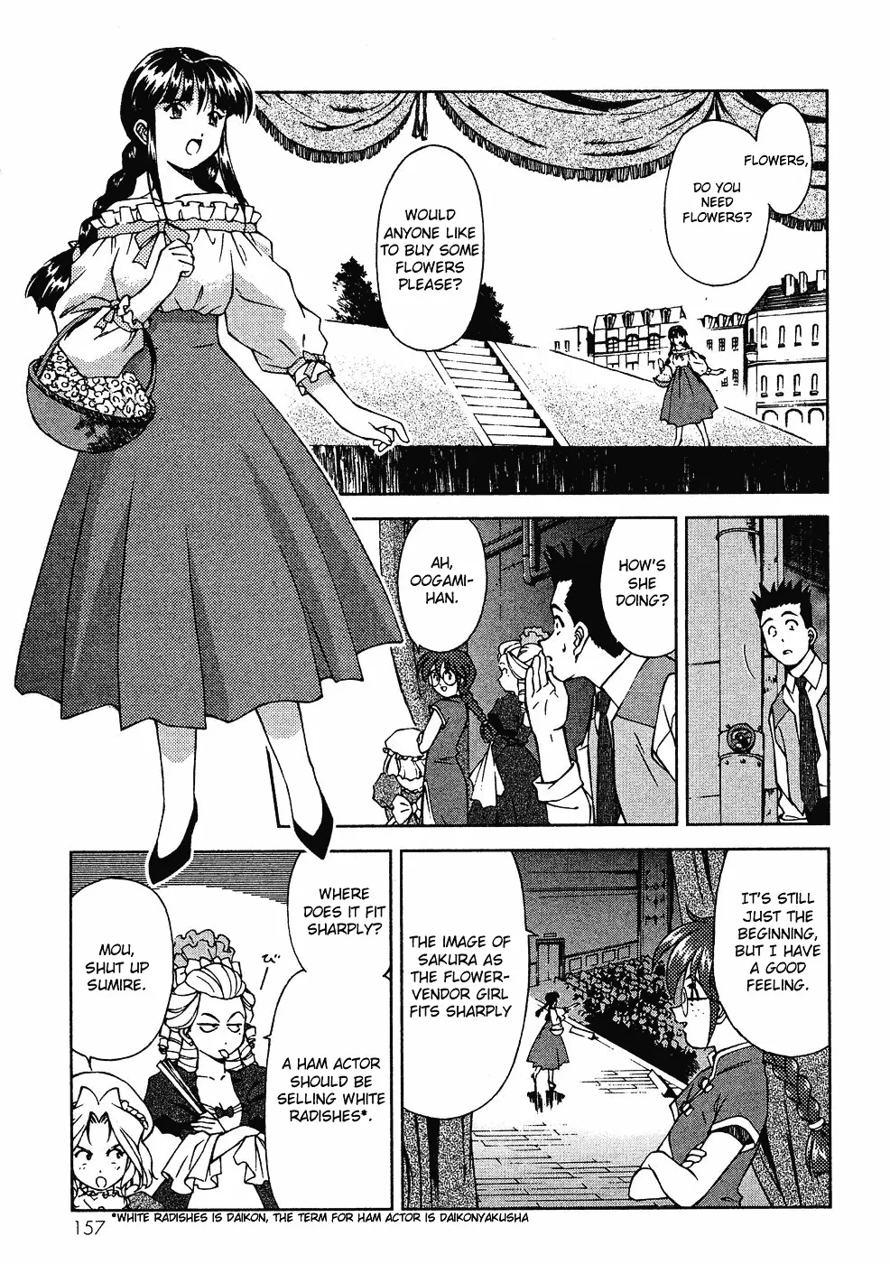 Sakura Taisen - Page 9