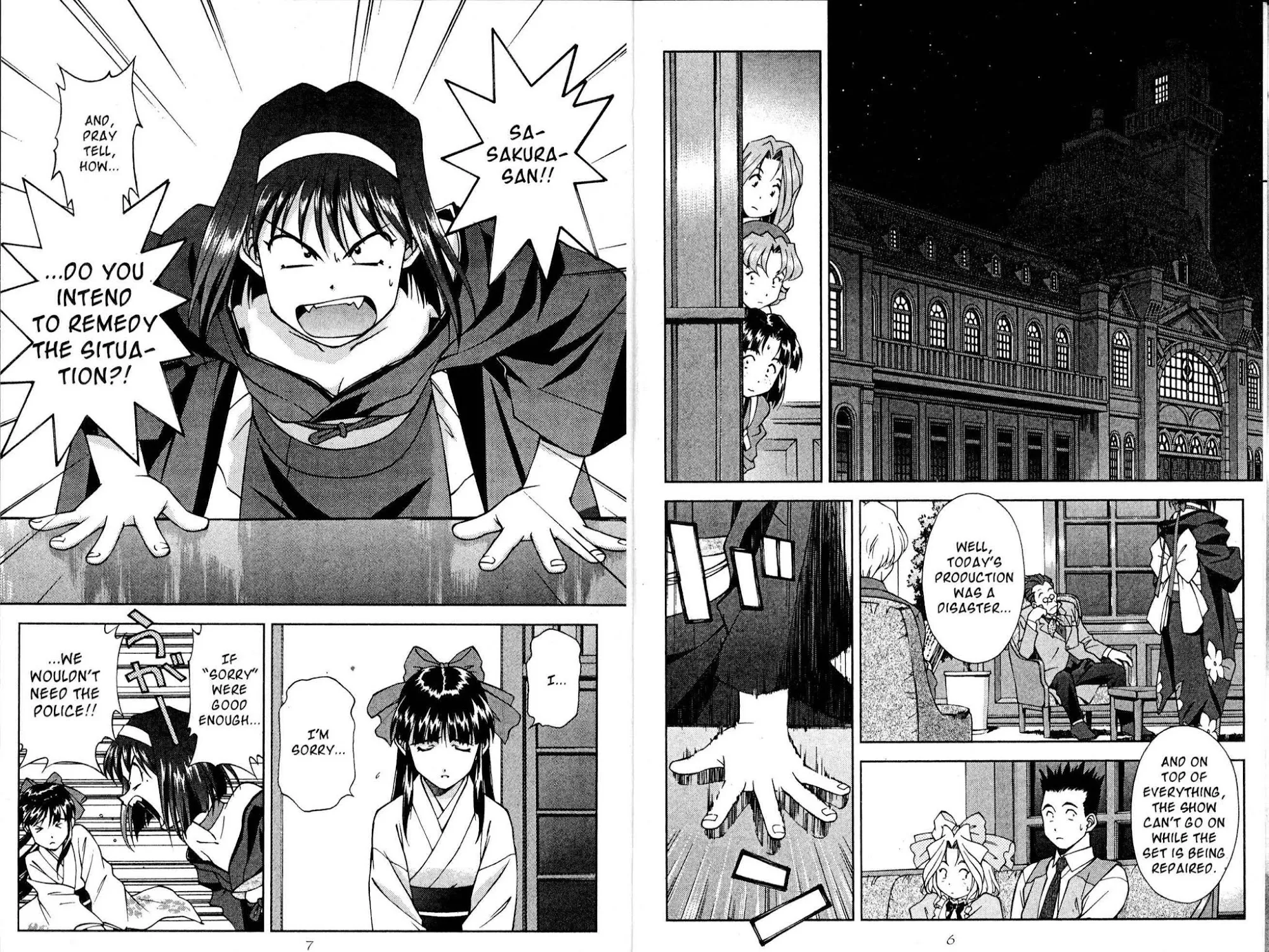 Sakura Taisen - Page 11