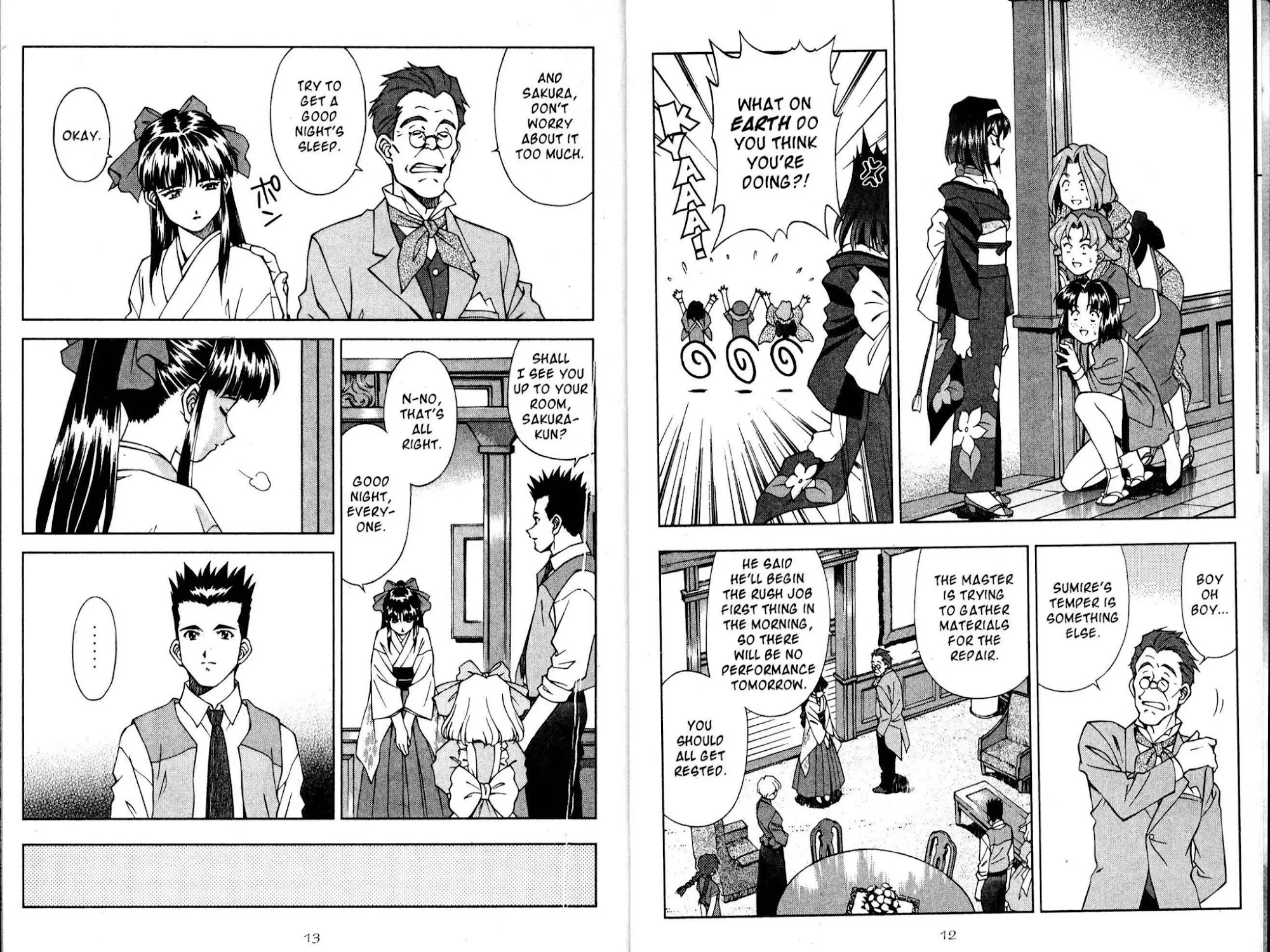 Sakura Taisen - Page 17