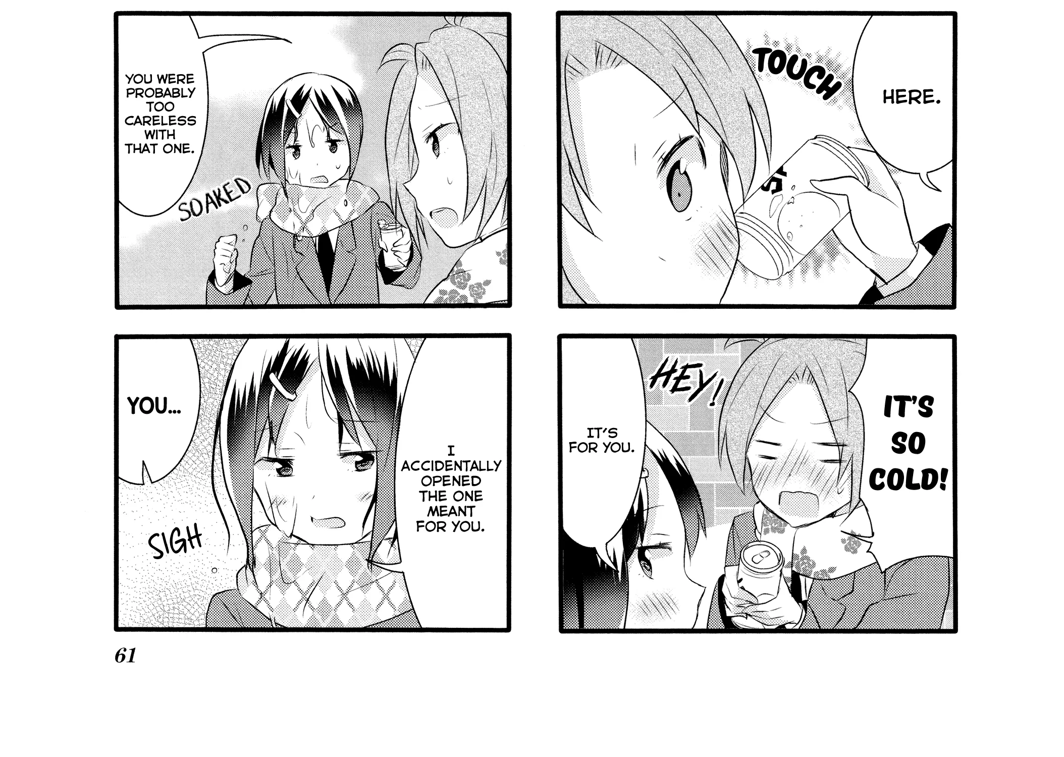 Sakura Trick Chapter 14 page 15 - MangaKakalot