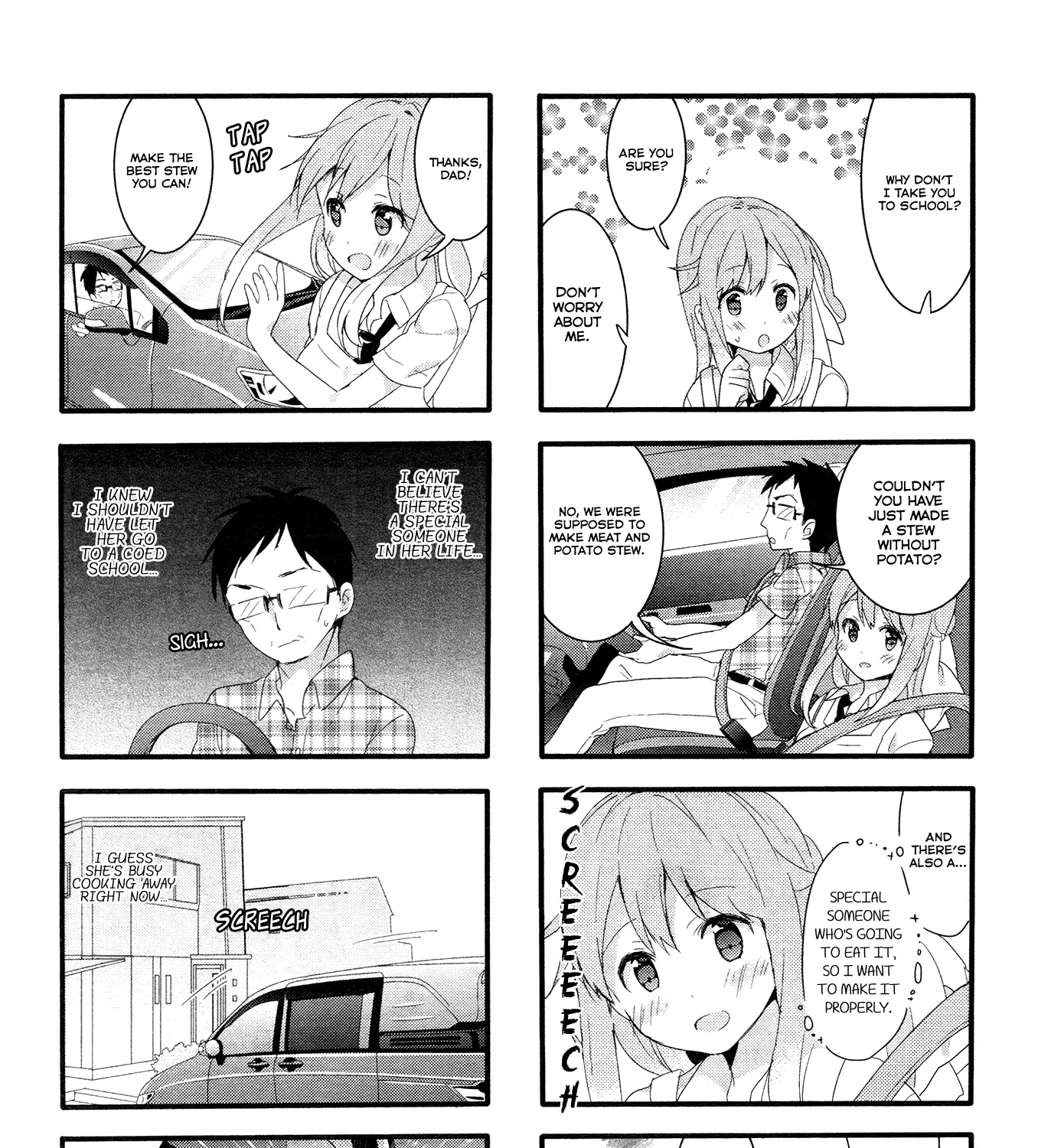 Sakura Trick Chapter 40 page 22 - MangaKakalot