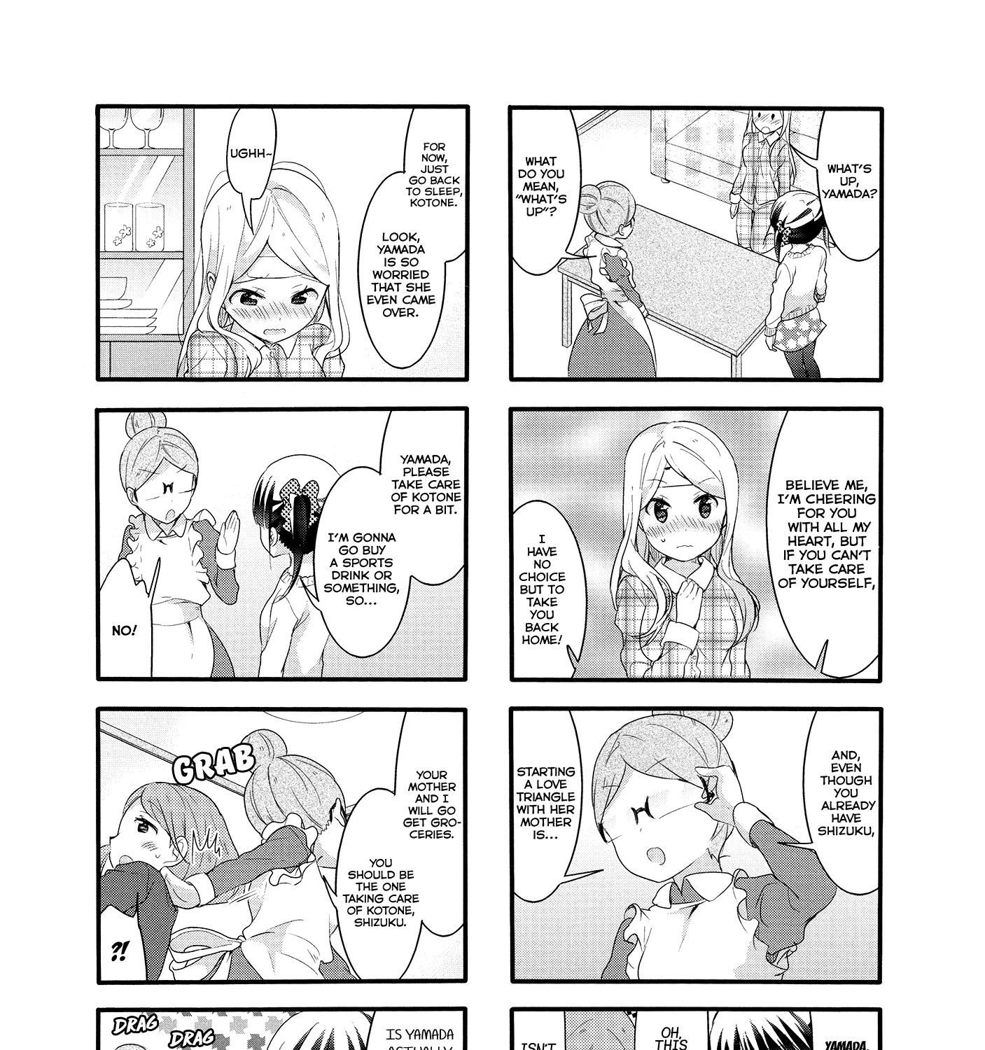 Sakura Trick Chapter 46 page 9 - MangaKakalot