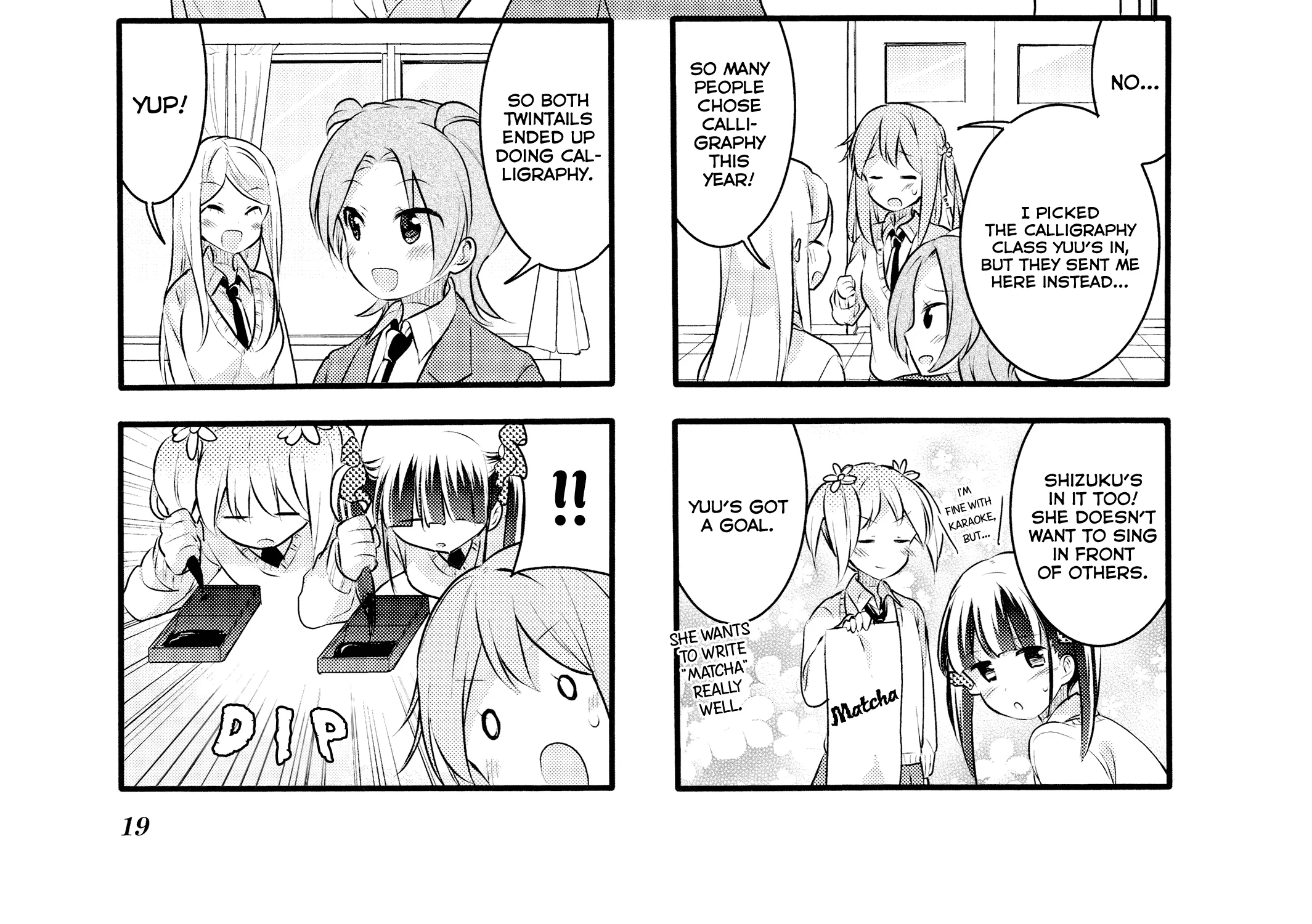 Sakura Trick Chapter 56 page 3 - MangaKakalot