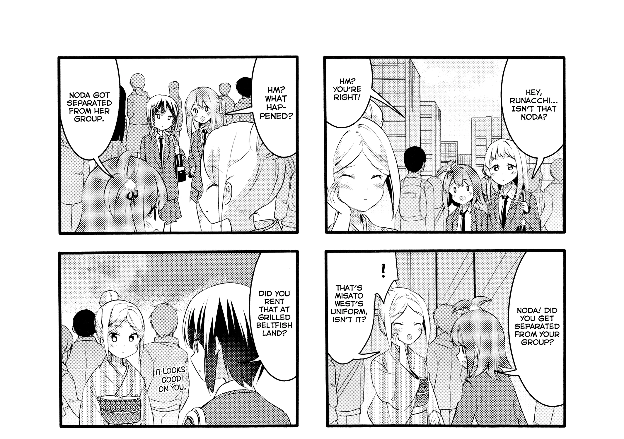 Sakura Trick Chapter 59 page 7 - MangaKakalot