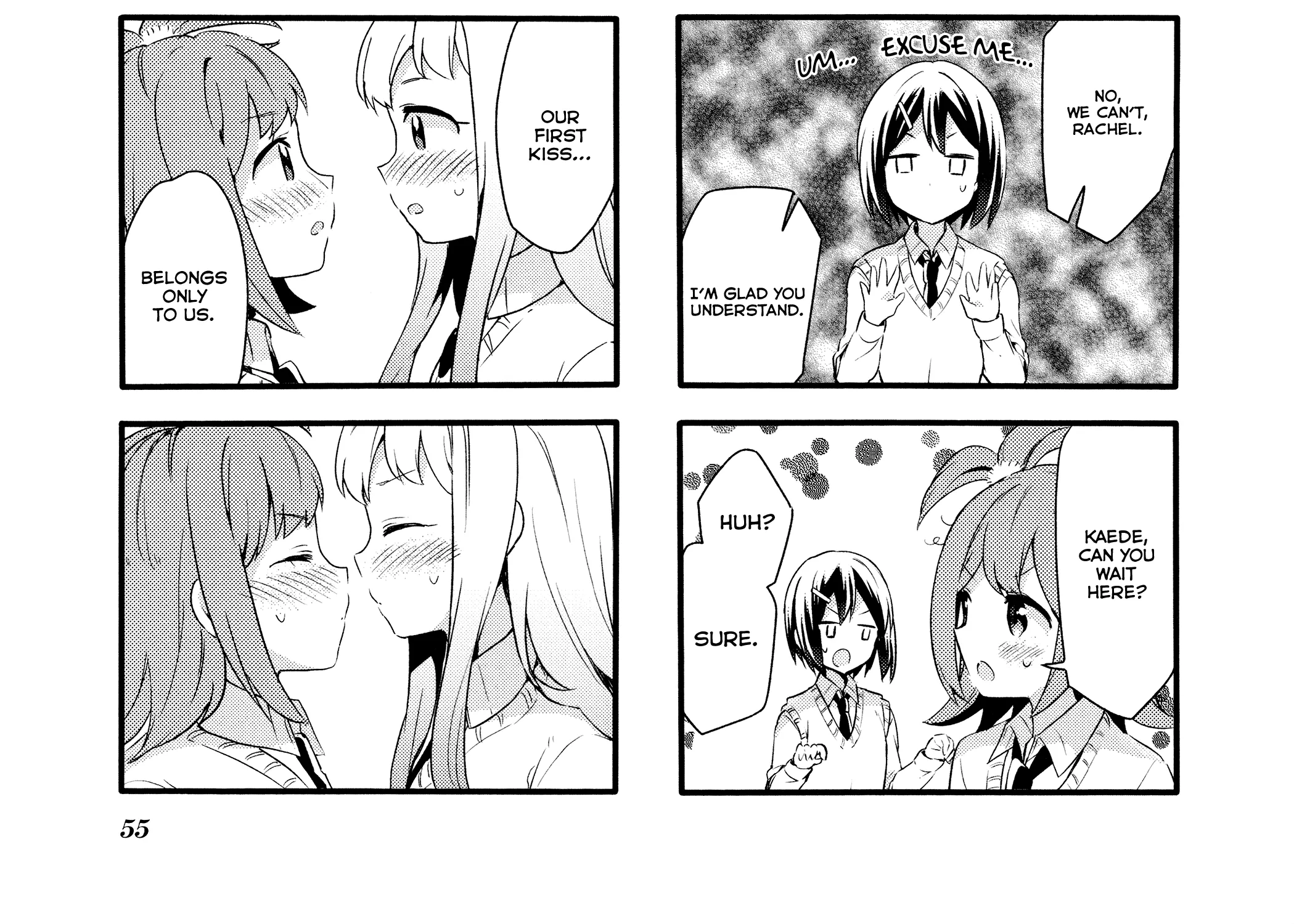 Sakura Trick Chapter 70 page 17 - MangaKakalot