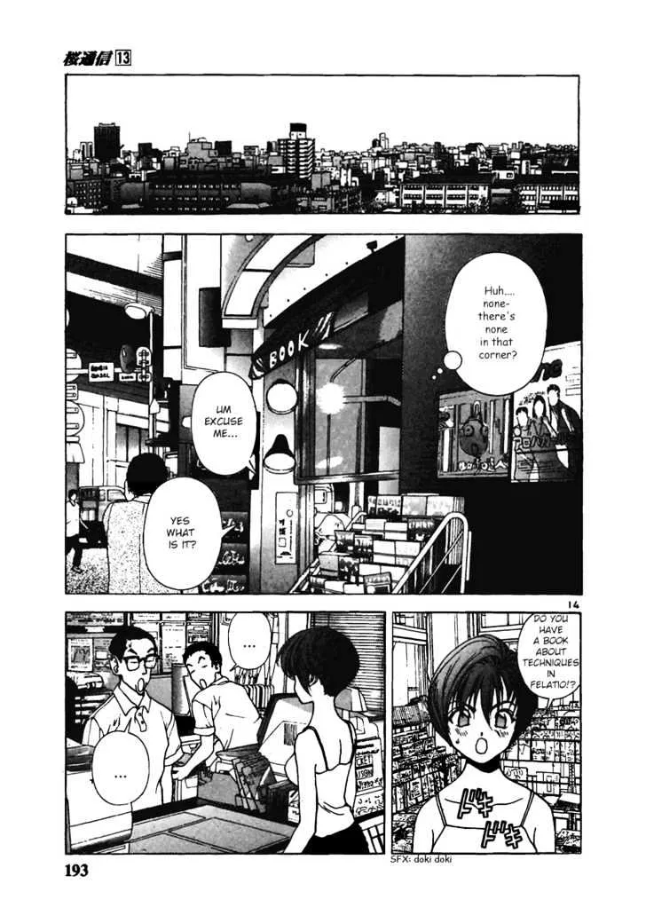 Sakura Tsuushin Chapter 142.1 page 16 - MangaKakalot