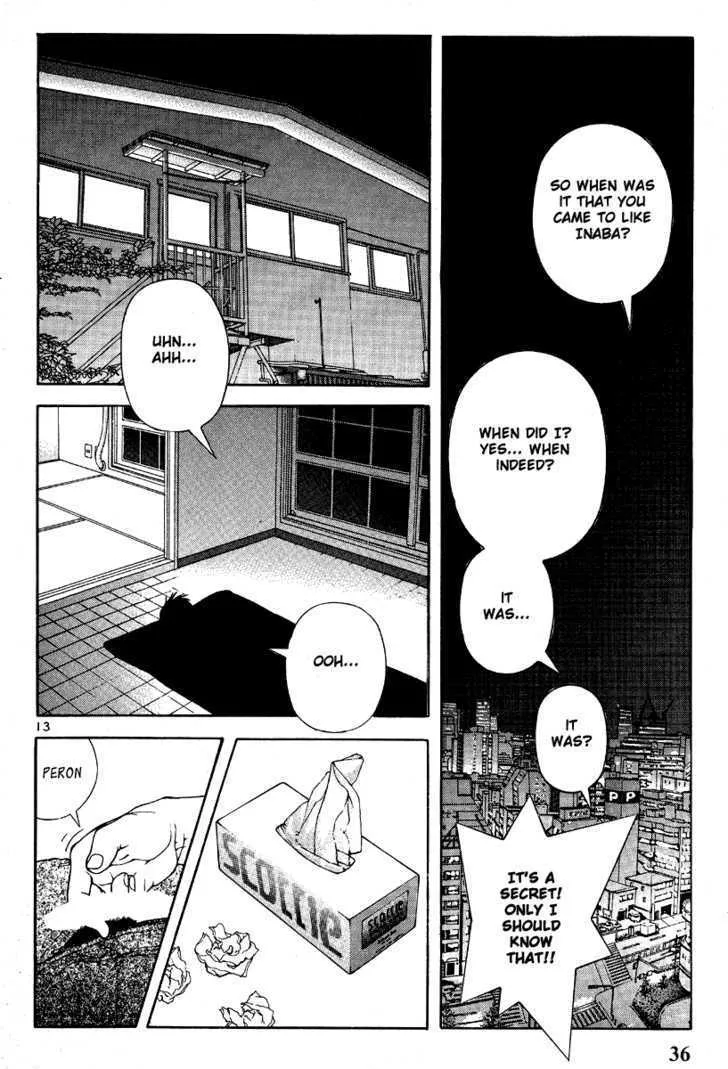 Sakura Tsuushin Chapter 144 page 15 - MangaKakalot