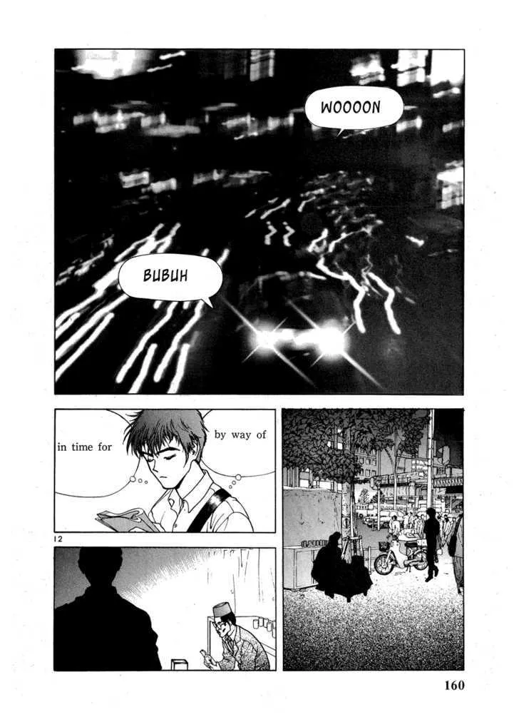 Sakura Tsuushin Chapter 151 page 11 - MangaKakalot