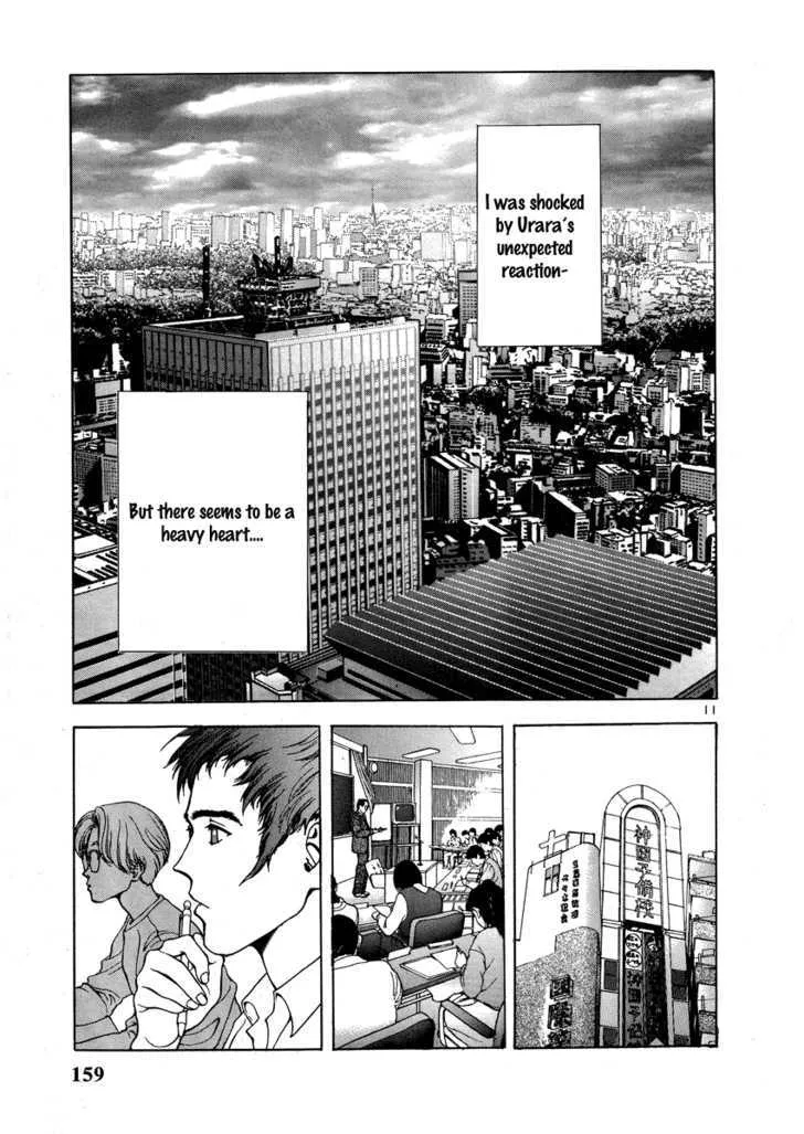 Sakura Tsuushin Chapter 151 page 10 - MangaKakalot