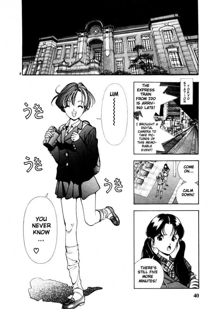 Sakura Tsuushin Chapter 2 page 8 - MangaKakalot