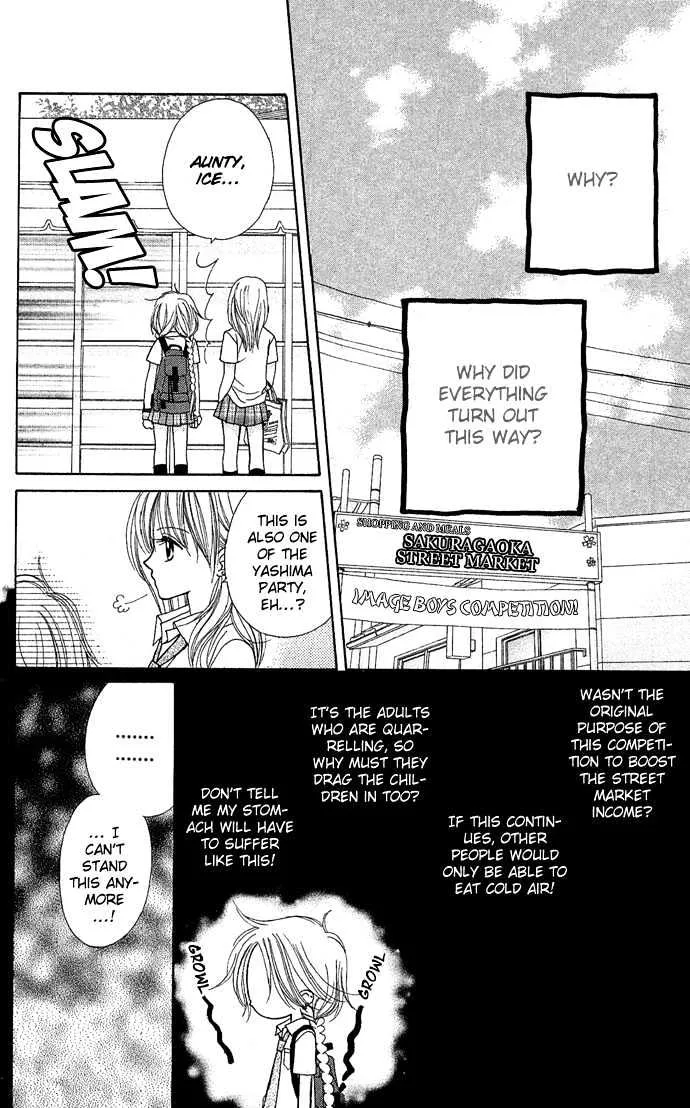 Sakuragaoka Angels Chapter 2 page 24 - MangaKakalot