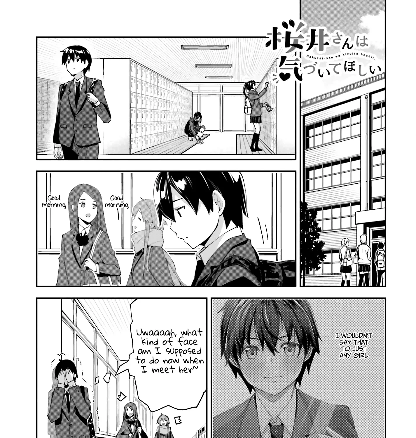 Sakurai-san Wants To Be Noticed - Page 1