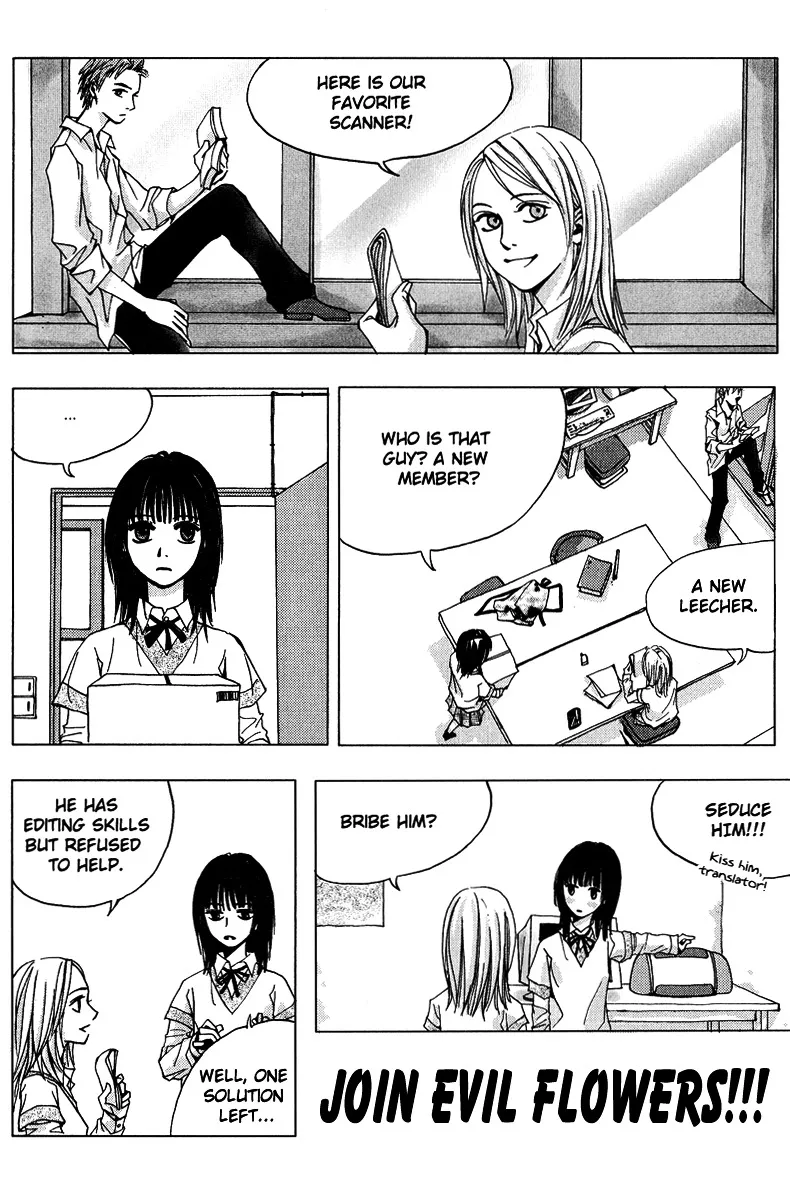 Sakurairo no Tsumeato - Page 42