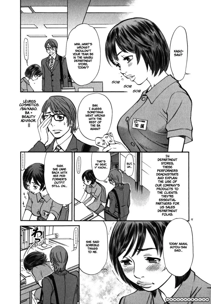 Sakuranbo Syndrome Chapter 1 page 18 - MangaKakalot