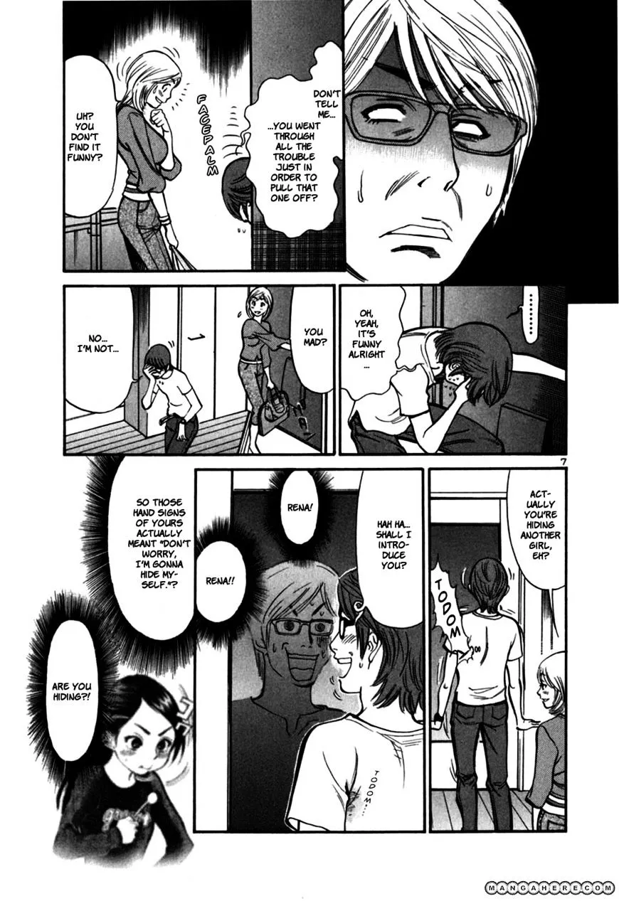 Sakuranbo Syndrome Chapter 20 page 7 - MangaKakalot