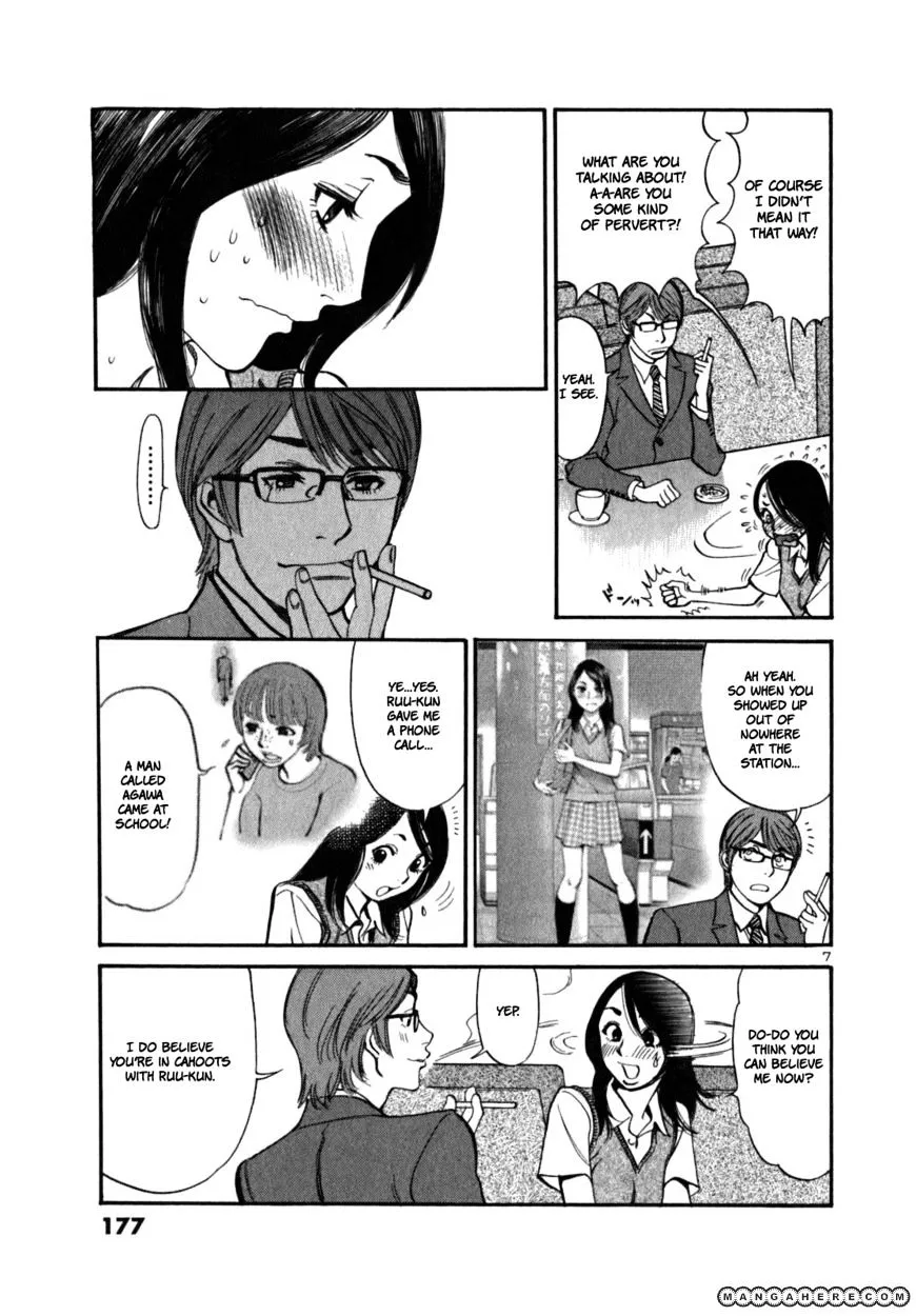 Sakuranbo Syndrome Chapter 7 page 9 - MangaKakalot