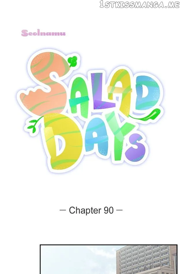 Salad Days - Page 21