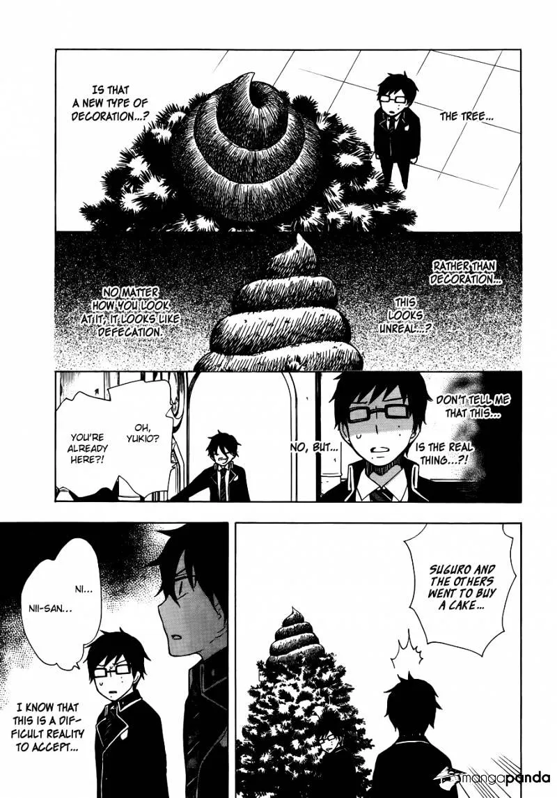 Salaryman Futsumashi Okumura Yukio no Aishuu Chapter 8 page 4 - MangaKakalot