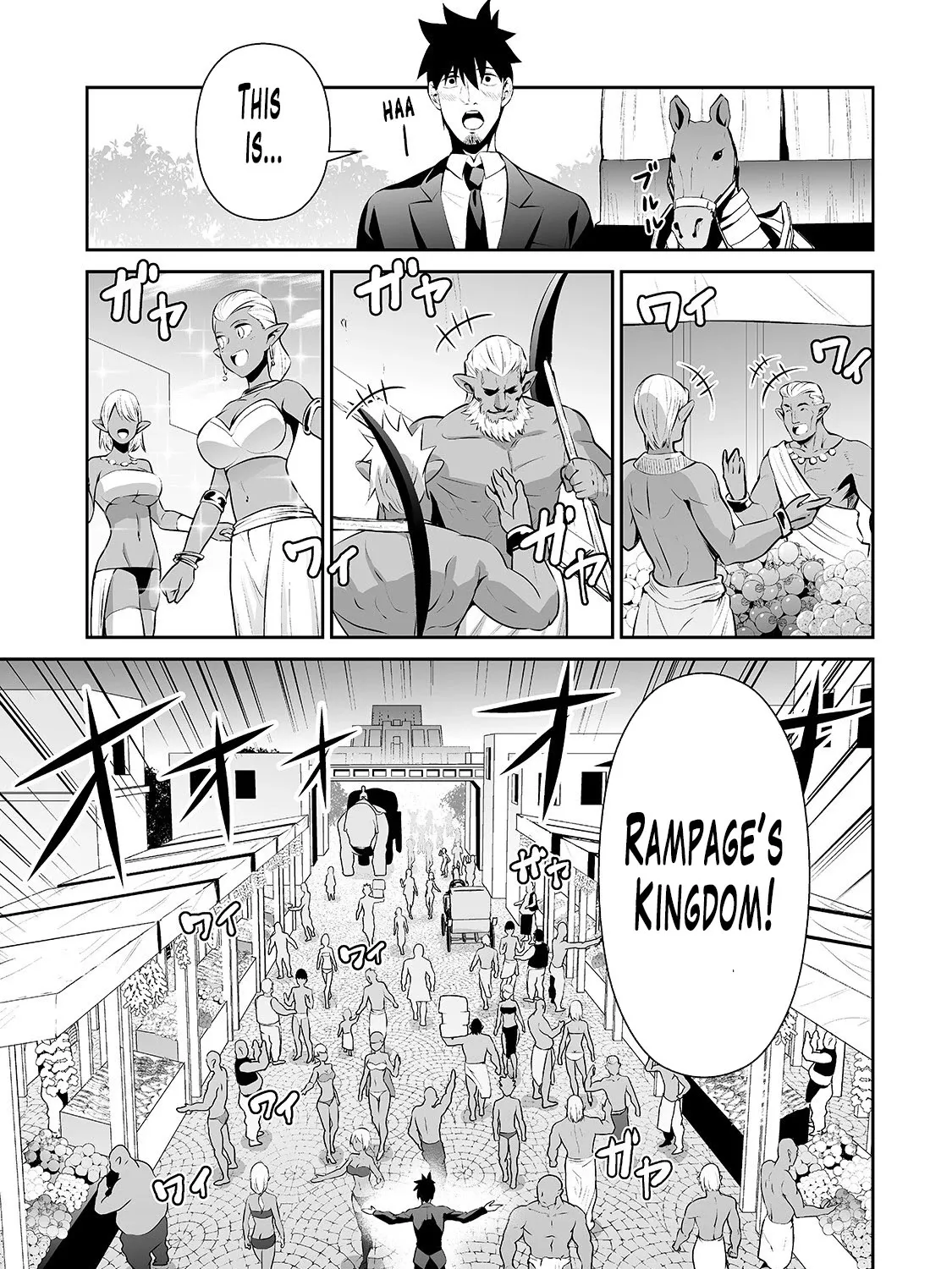 Salaryman ga Isekai ni Ittara Shitennou ni Natta Hanashi - Page 2