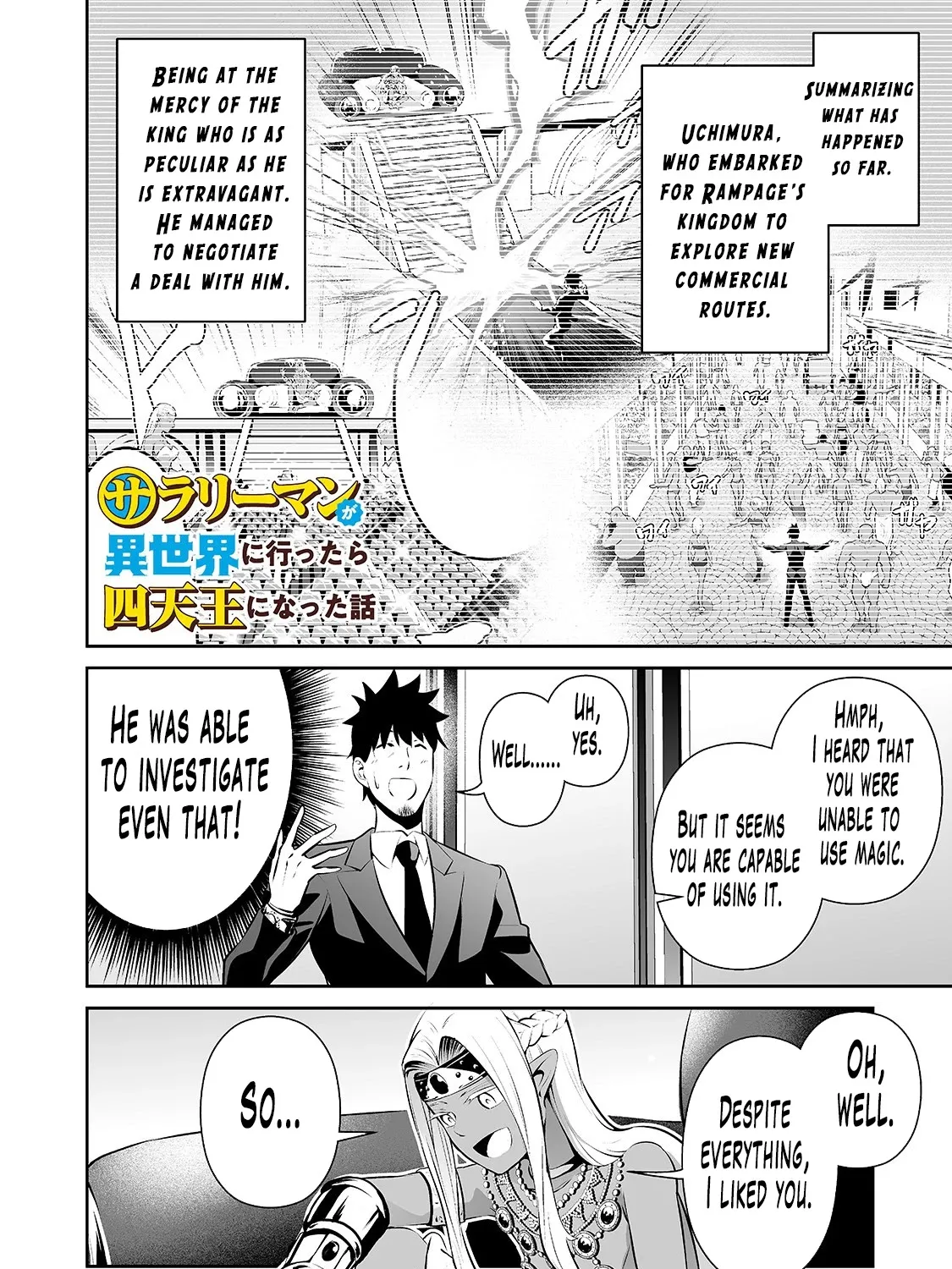 Salaryman ga Isekai ni Ittara Shitennou ni Natta Hanashi - Page 2