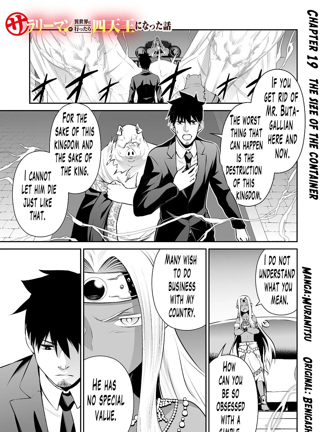 Salaryman ga Isekai ni Ittara Shitennou ni Natta Hanashi - Page 2