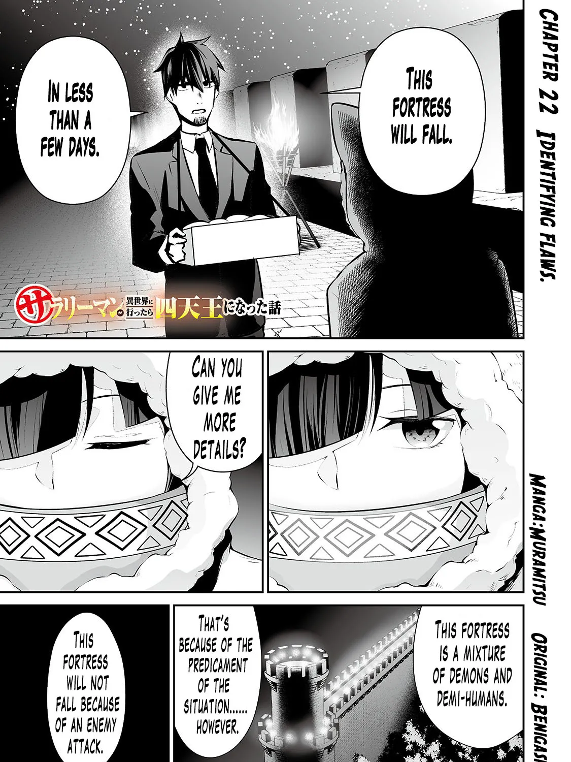 Salaryman ga Isekai ni Ittara Shitennou ni Natta Hanashi - Page 2