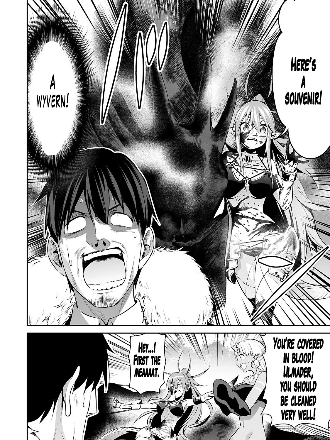 Salaryman ga Isekai ni Ittara Shitennou ni Natta Hanashi - Page 3