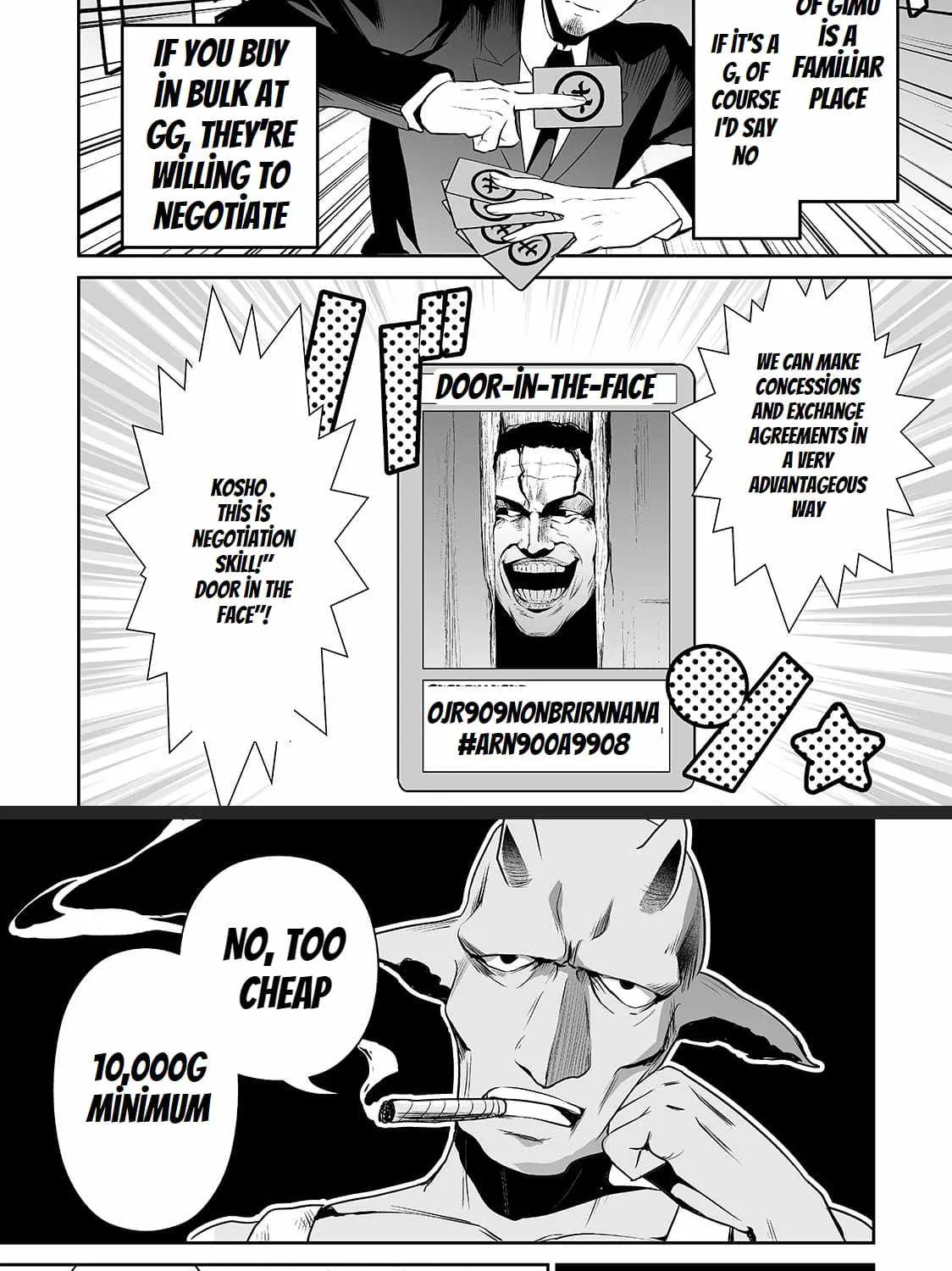 Salaryman ga Isekai ni Ittara Shitennou ni Natta Hanashi - Page 8