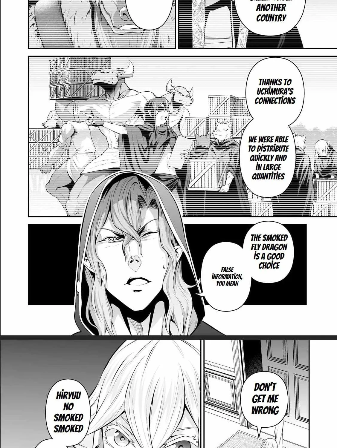 Salaryman ga Isekai ni Ittara Shitennou ni Natta Hanashi - Page 6