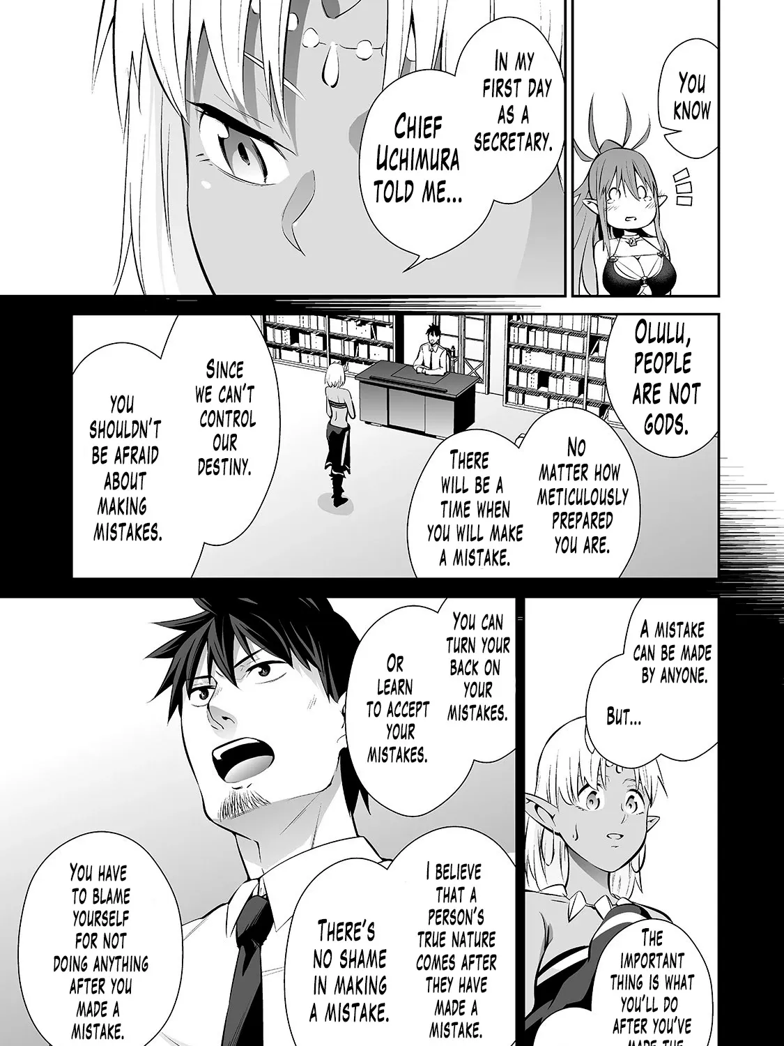 Salaryman ga Isekai ni Ittara Shitennou ni Natta Hanashi - Page 14