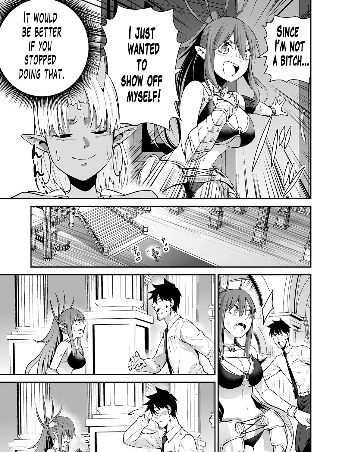 Salaryman ga Isekai ni Ittara Shitennou ni Natta Hanashi - Page 18