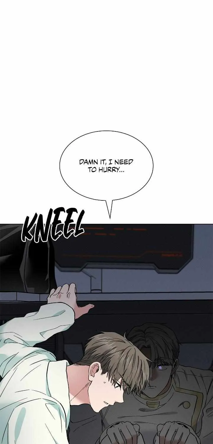 Salty Lust - Page 23