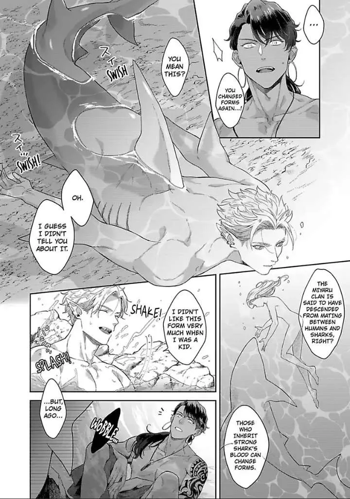 Samezoku e no sasagemono - Page 4