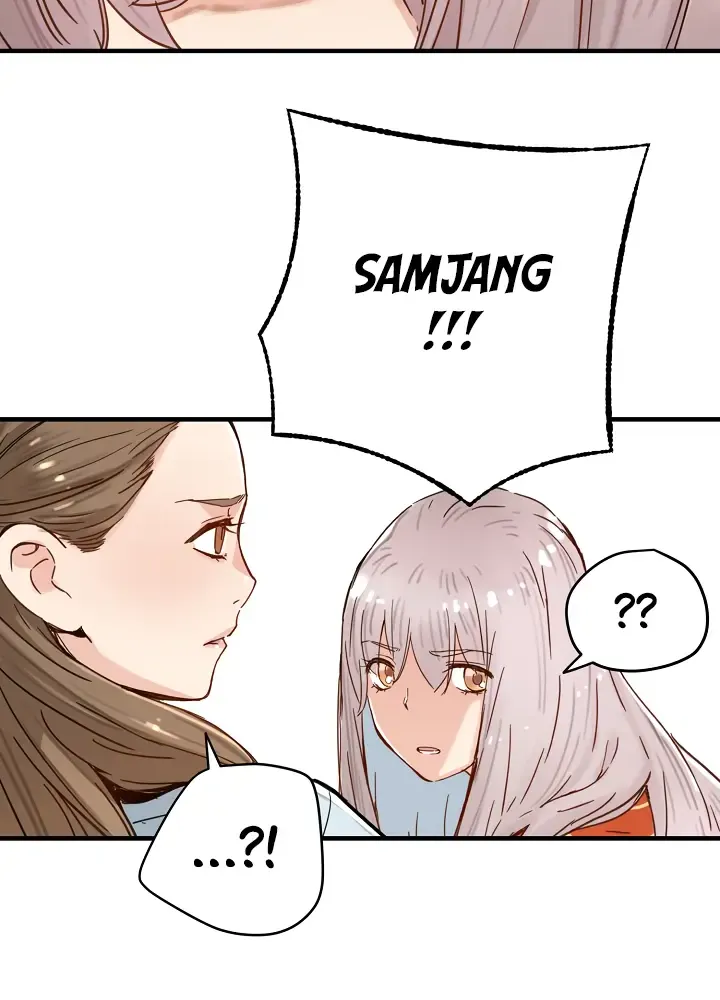 Samjang Jeon Chapter 12 page 19 - MangaKakalot