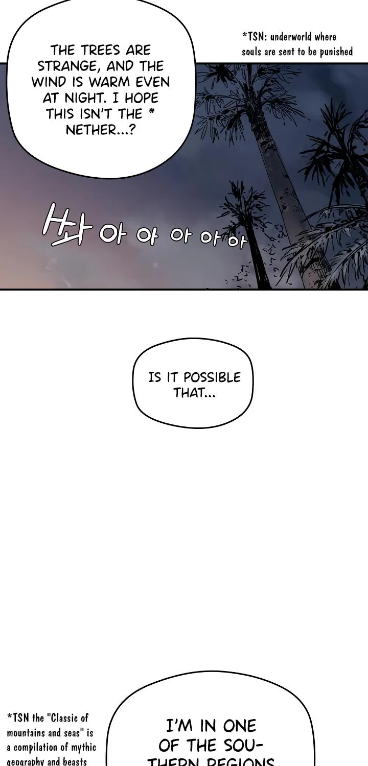 Samjang Jeon Chapter 3 page 50 - MangaKakalot