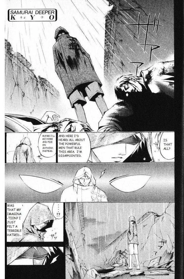 Samurai Deeper Kyo Chapter 245 page 2 - MangaKakalot