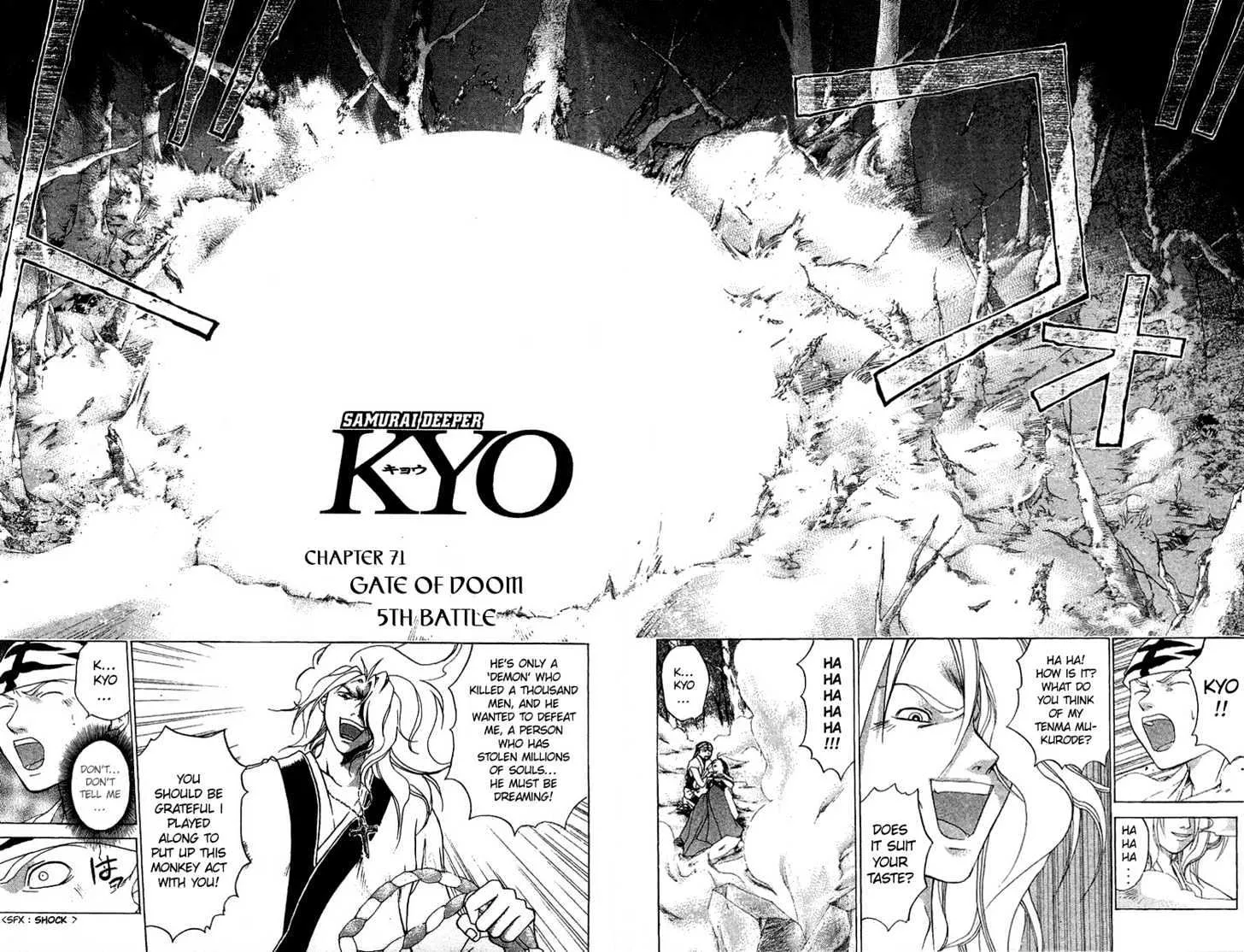 Samurai Deeper Kyo Chapter 71 page 2 - MangaKakalot