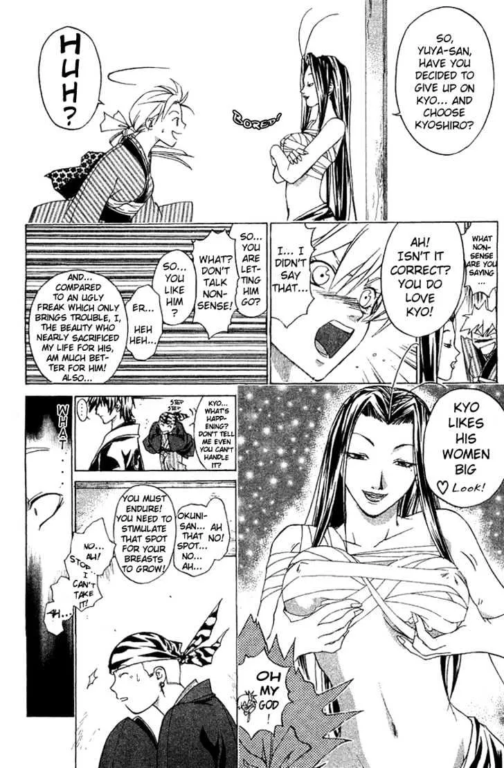 Samurai Deeper Kyo Chapter 83 page 9 - MangaKakalot