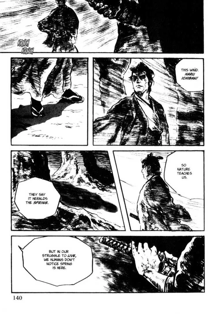 Samurai Executioner Chapter 36 page 6 - MangaKakalot