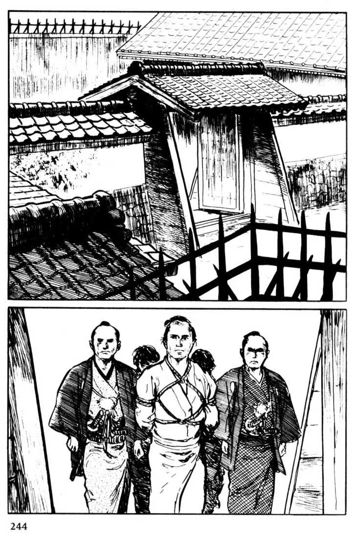 Samurai Executioner Chapter 40 page 2 - MangaKakalot