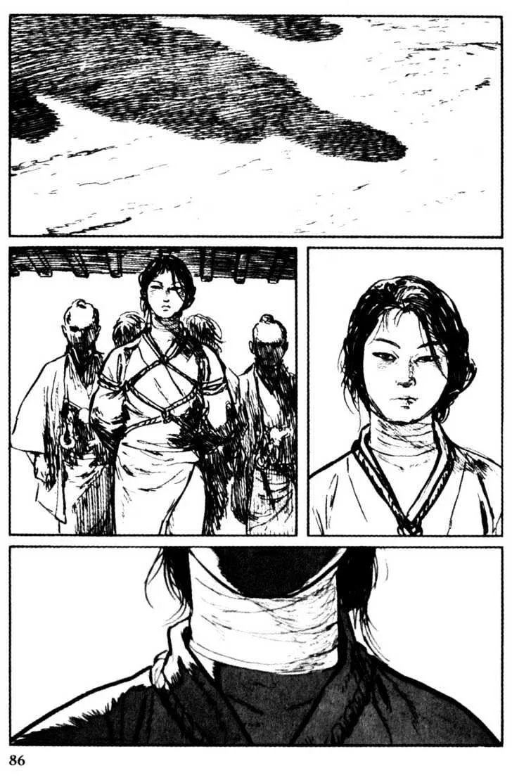 Samurai Executioner Chapter 43 page 2 - MangaKakalot