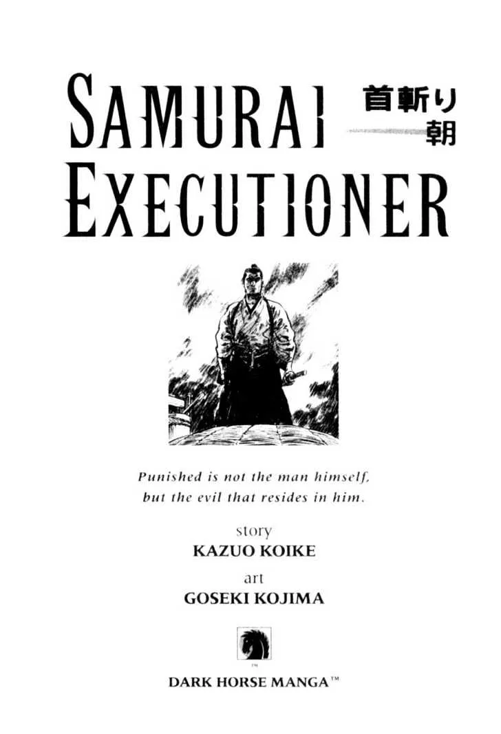 Samurai Executioner Chapter 6 page 3 - MangaKakalot