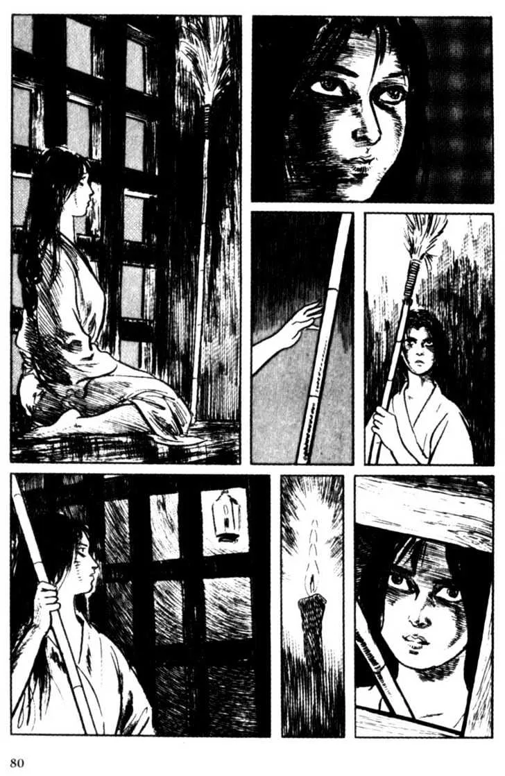 Samurai Executioner Chapter 6 page 77 - MangaKakalot