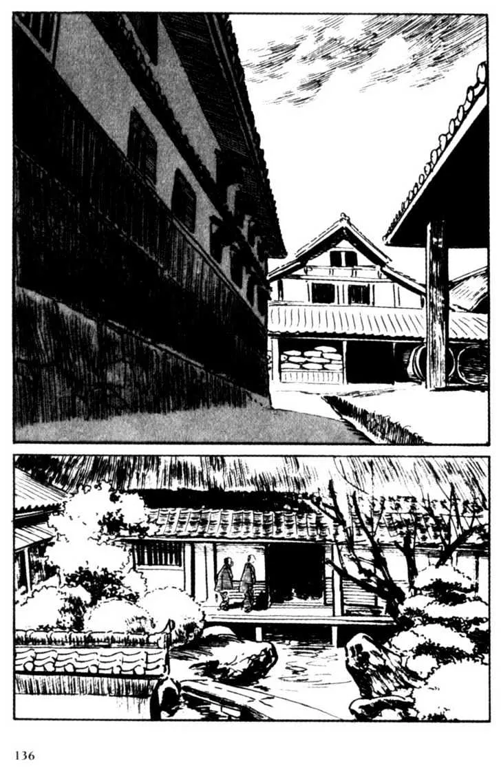 Samurai Executioner Chapter 7 page 33 - MangaKakalot