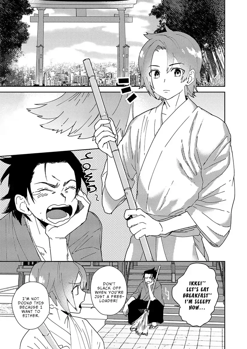 Samurai Lover Chapter 2 page 2 - MangaKakalot