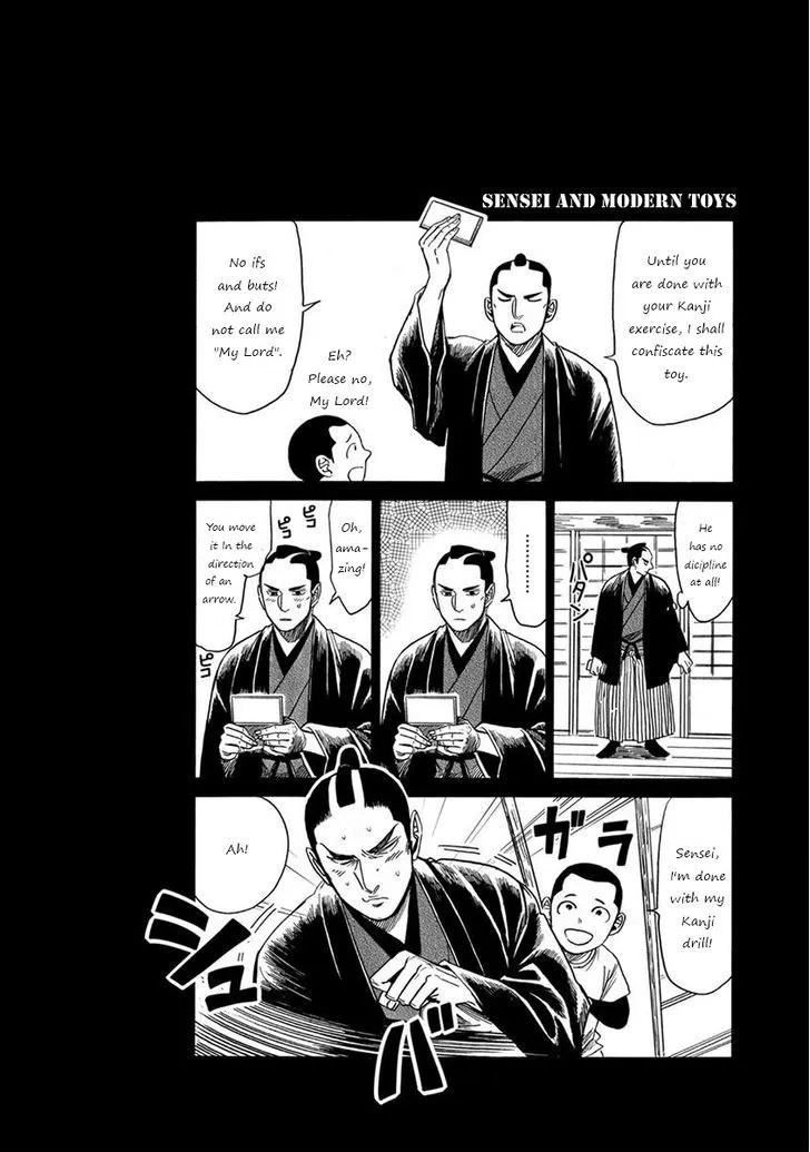 Samurai Sensei Chapter 1 page 12 - MangaKakalot