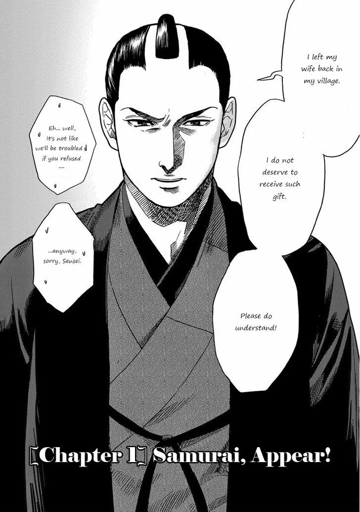 Samurai Sensei Chapter 1 page 6 - MangaKakalot