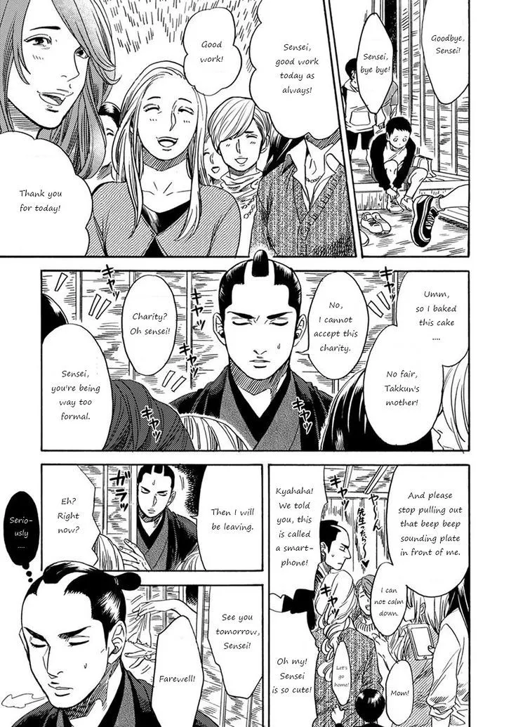 Samurai Sensei Chapter 1 page 9 - MangaKakalot