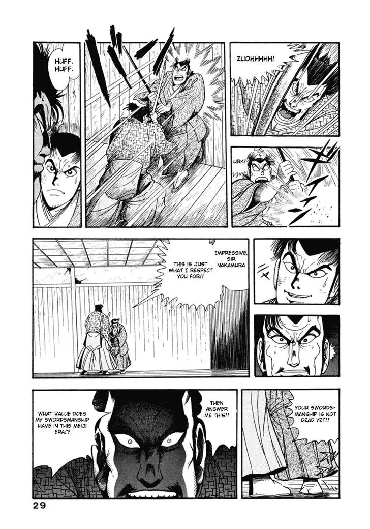 Samurai-tachi no Meiji Ishin - Page 2